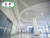 鋁單板有什么注意事項(xiàng)嗎？